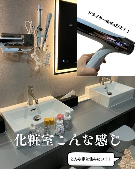 ぼぶ on LIPS 「学生さんも働き盛りも…全員集合!!大阪梅田の完全個室サウナ「S..」(9枚目)