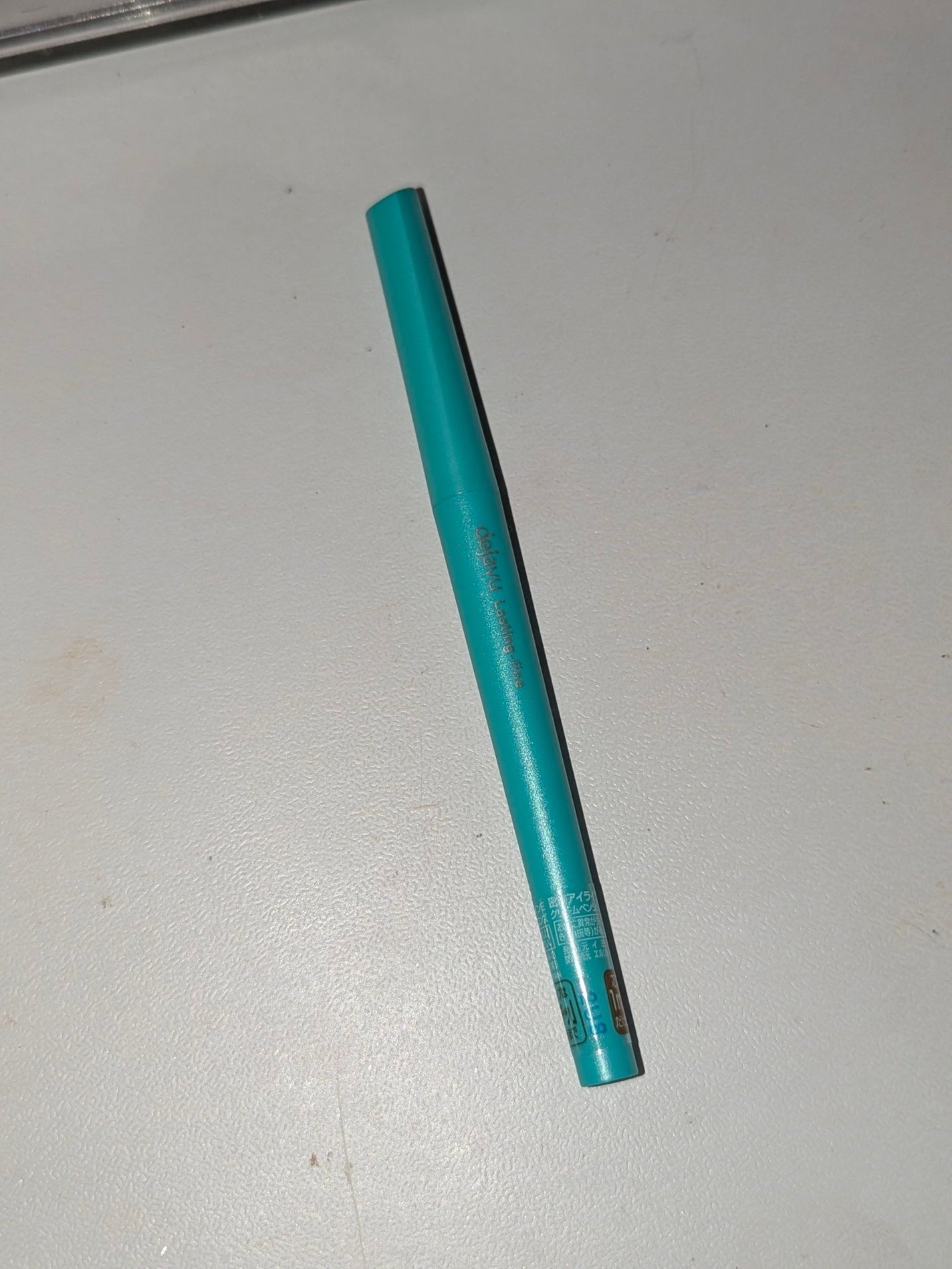 「密着アイライナー」クリームペンシル/デジャヴュ/ペンシルアイライナーを使ったクチコミ(5枚目)