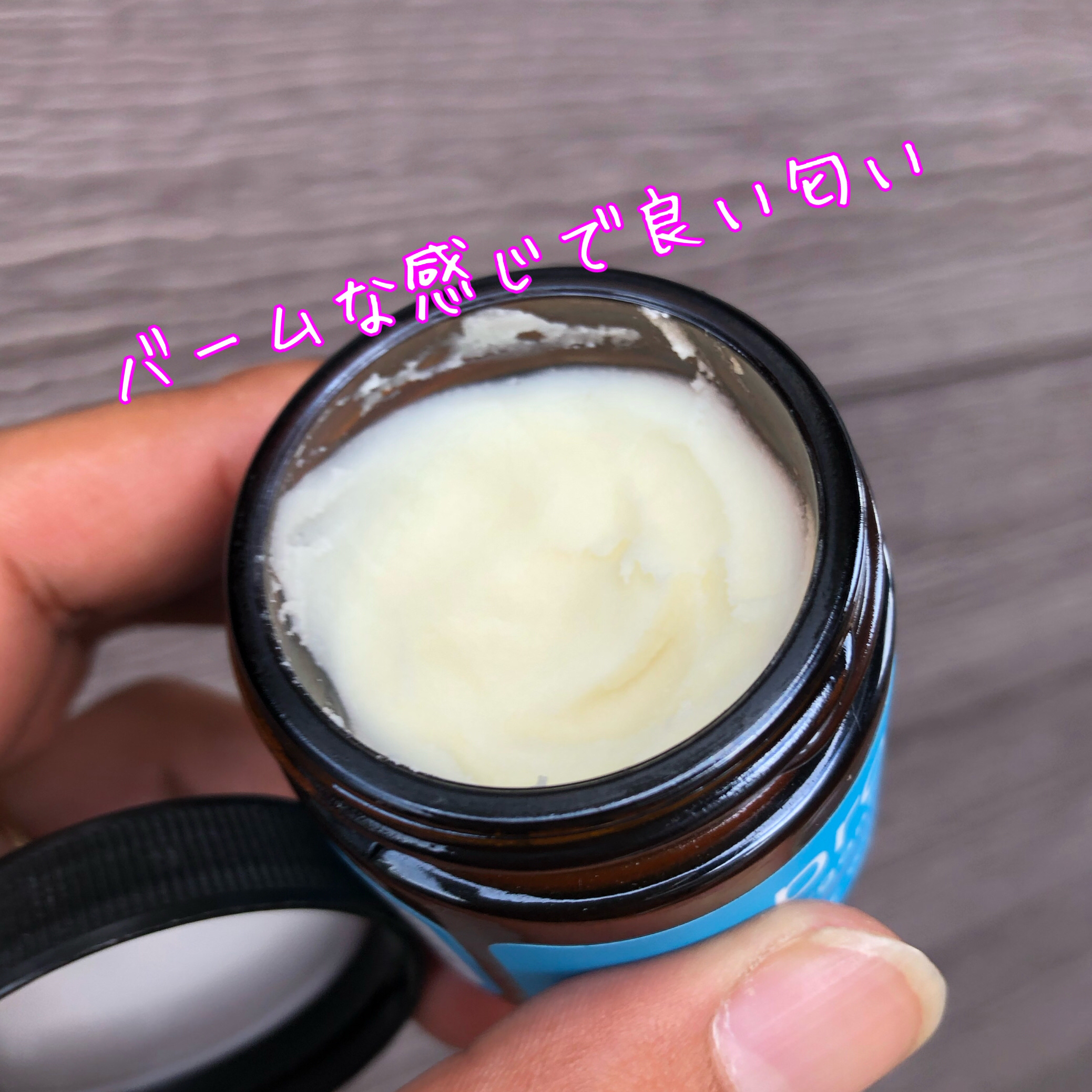 ヘアワックス/ザ・プロダクト/ヘアワックス・クリームを使ったクチコミ（3枚目）