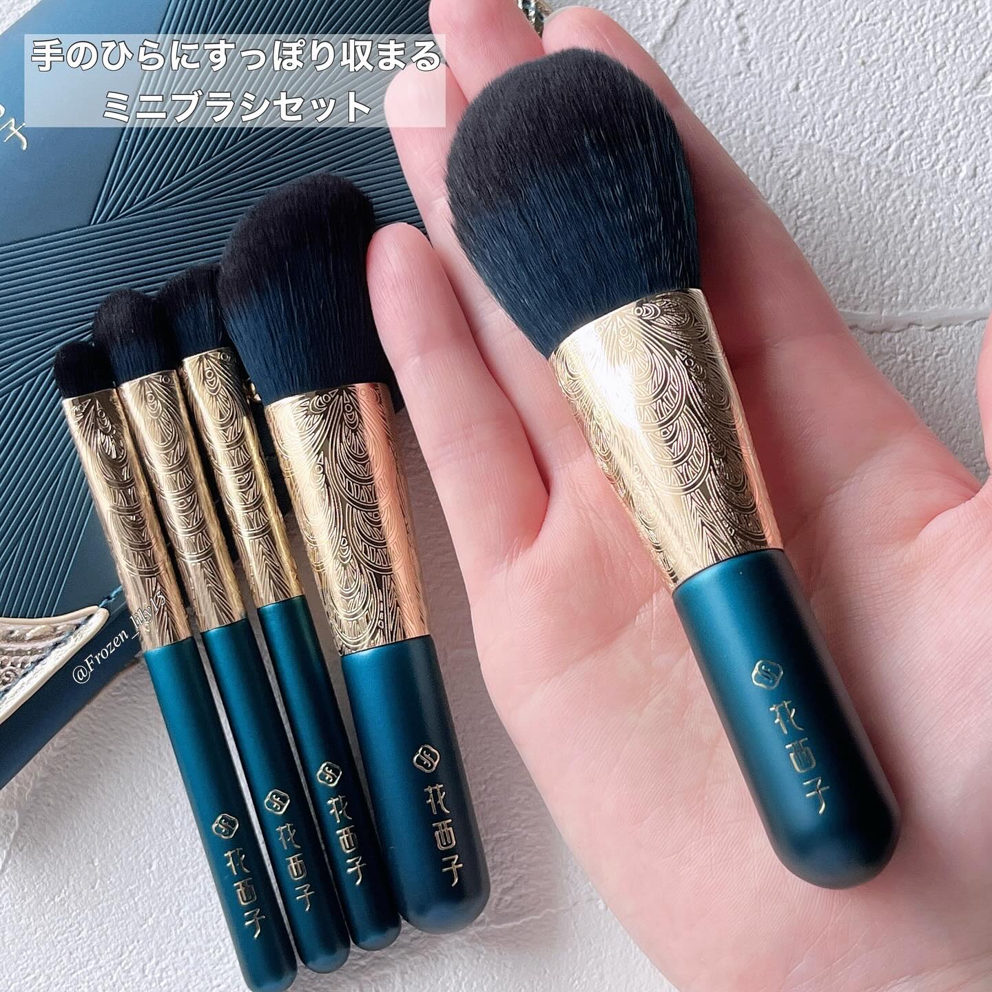 花浅染ブラシセット/花西子/その他キットセットを使ったクチコミ（2枚目）