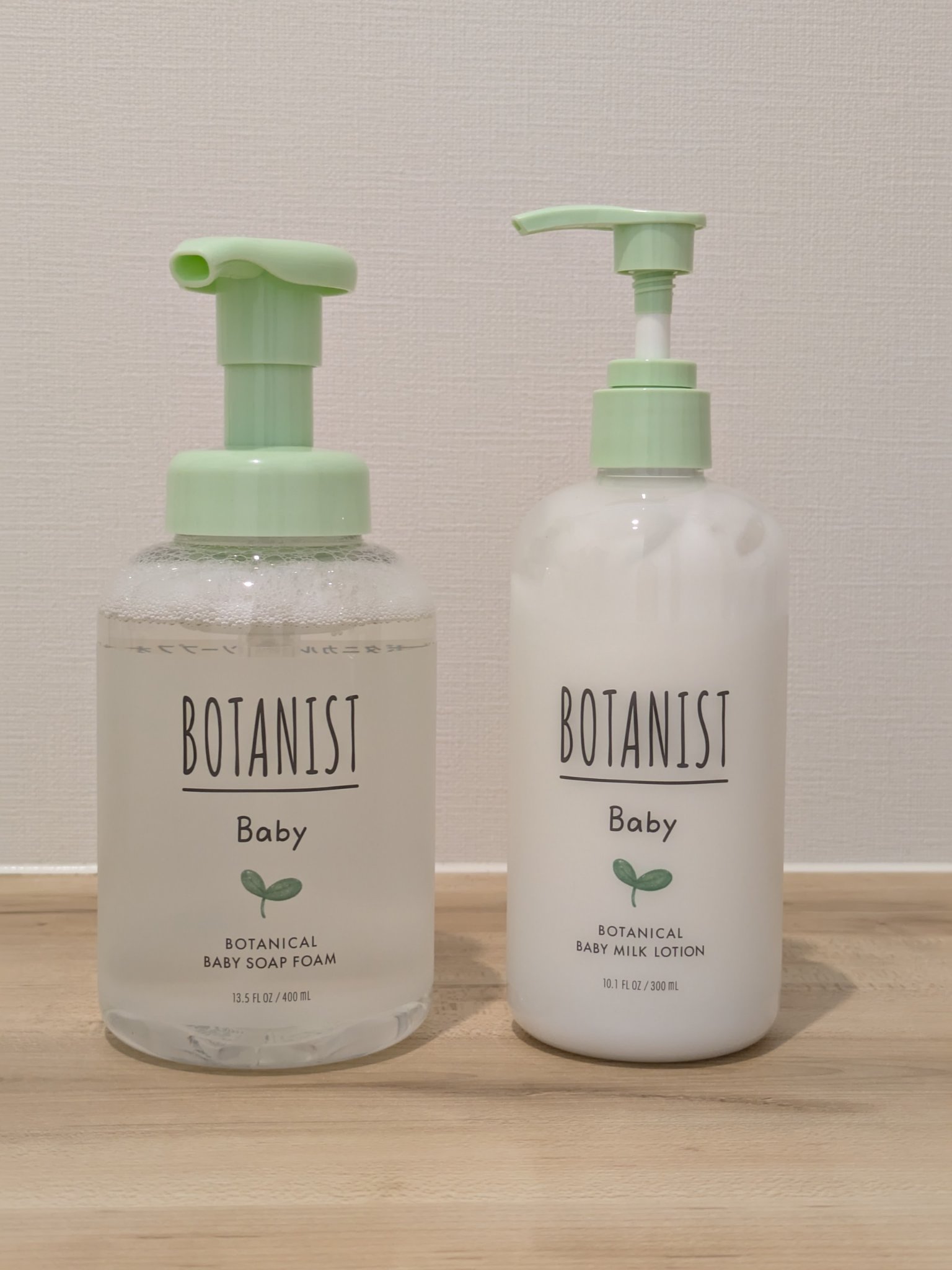 ボタニストベビー　ボタニカルベビーケアセット/BOTANIST/その他キットセットを使ったクチコミ（1枚目）