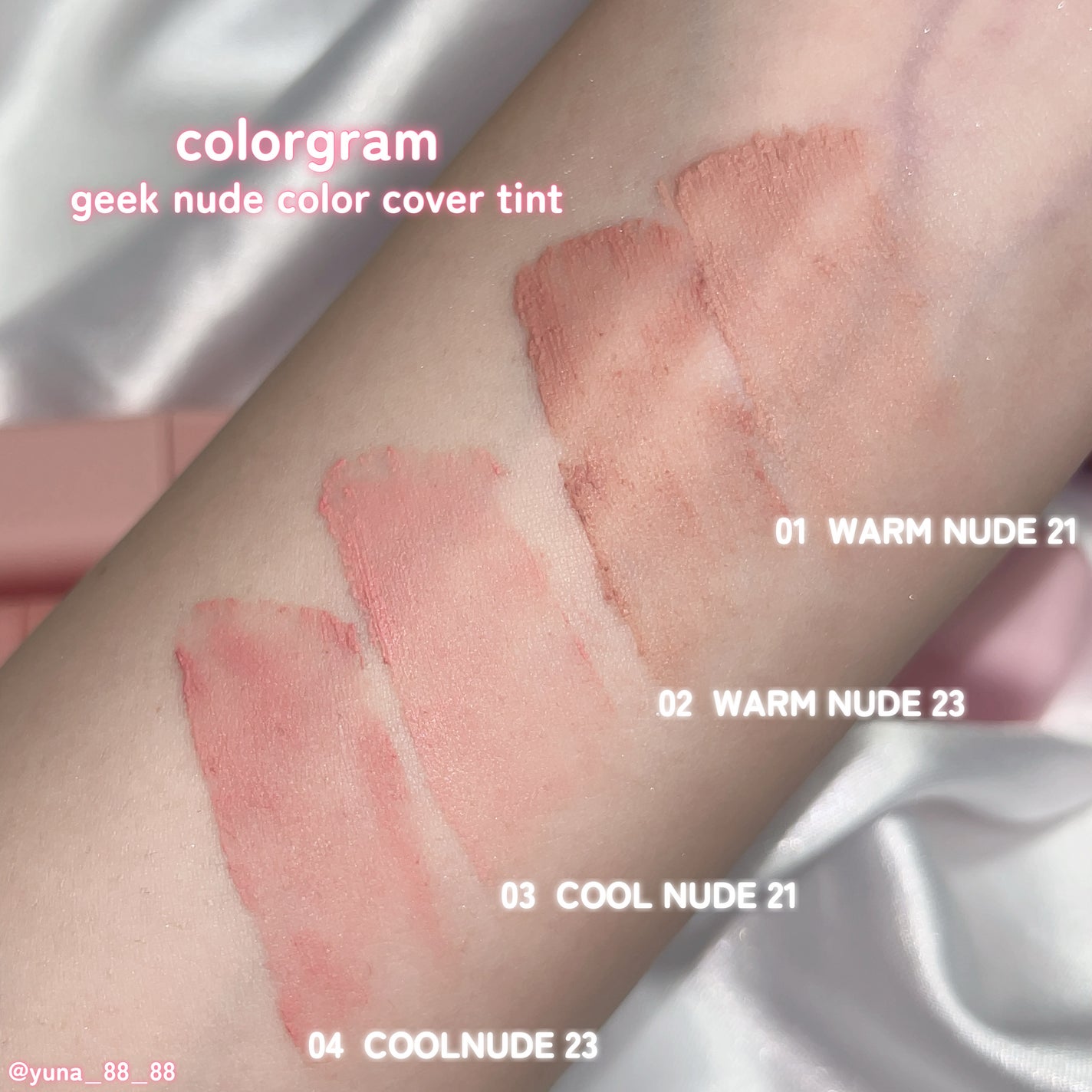 ギークヌードカラーカバーティント/Colorgram/リップティントを使ったクチコミ(5枚目)