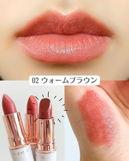 ラスティングステイリップカラー/CEZANNE/口紅・グロス・リップライナー・リップケアを使ったクチコミ(4枚目)