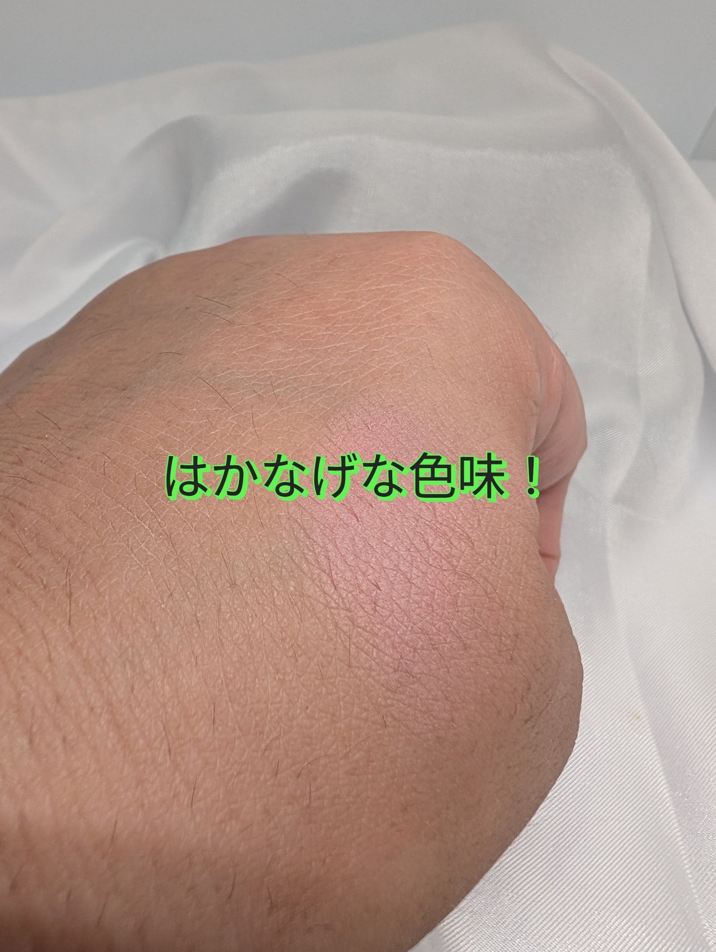 あんことだいふく。フォロバ100。 on LIPS 「おはようございます!さて本日は?【MAQUIA11月号特別版✨..」(3枚目)