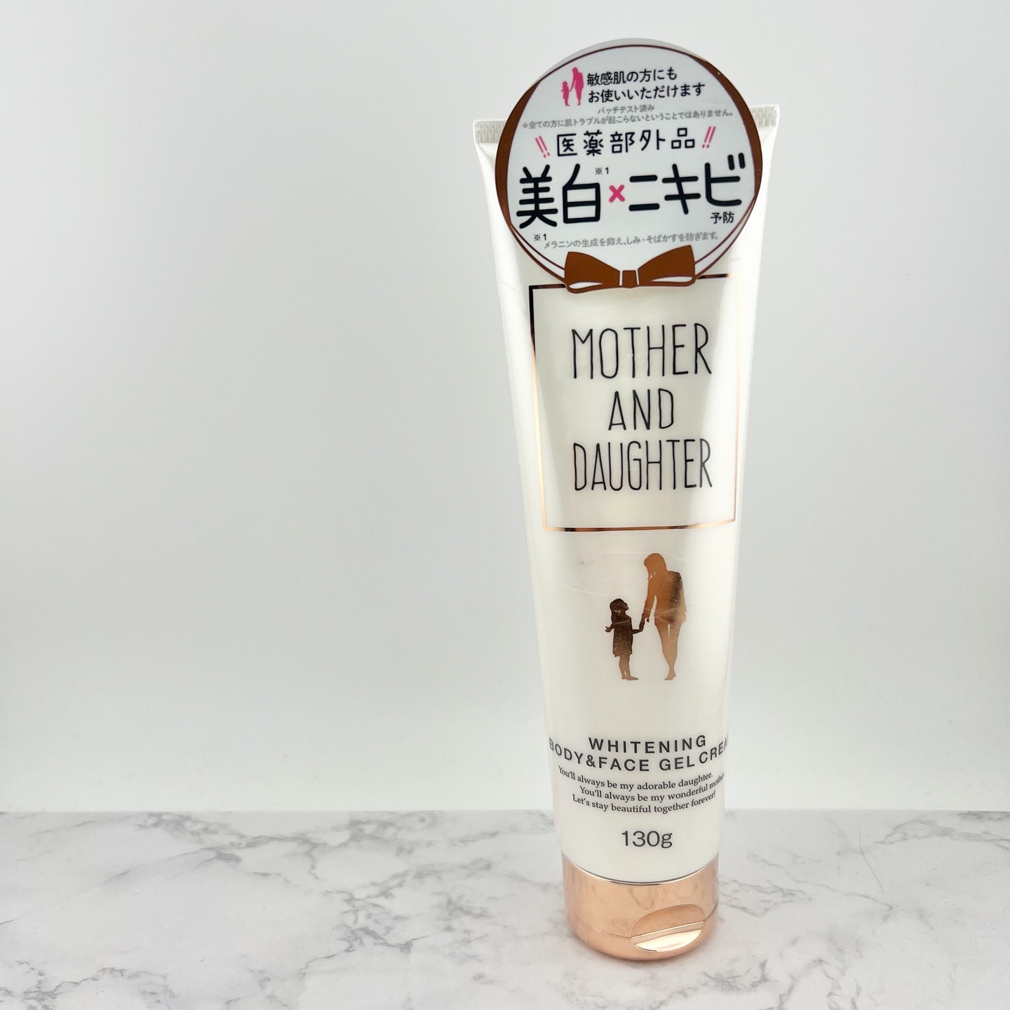 ホワイトニング ボディ&フェイスジェルクリーム【医薬部外品】/Mother&Daughter/フェイスクリームを使ったクチコミ（1枚目）