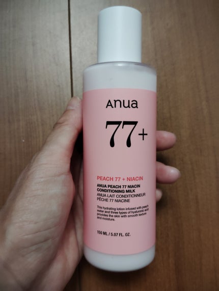 桃77%ナイアシンコンディショニングミルク/Anua/乳液を使ったクチコミ(1枚目)