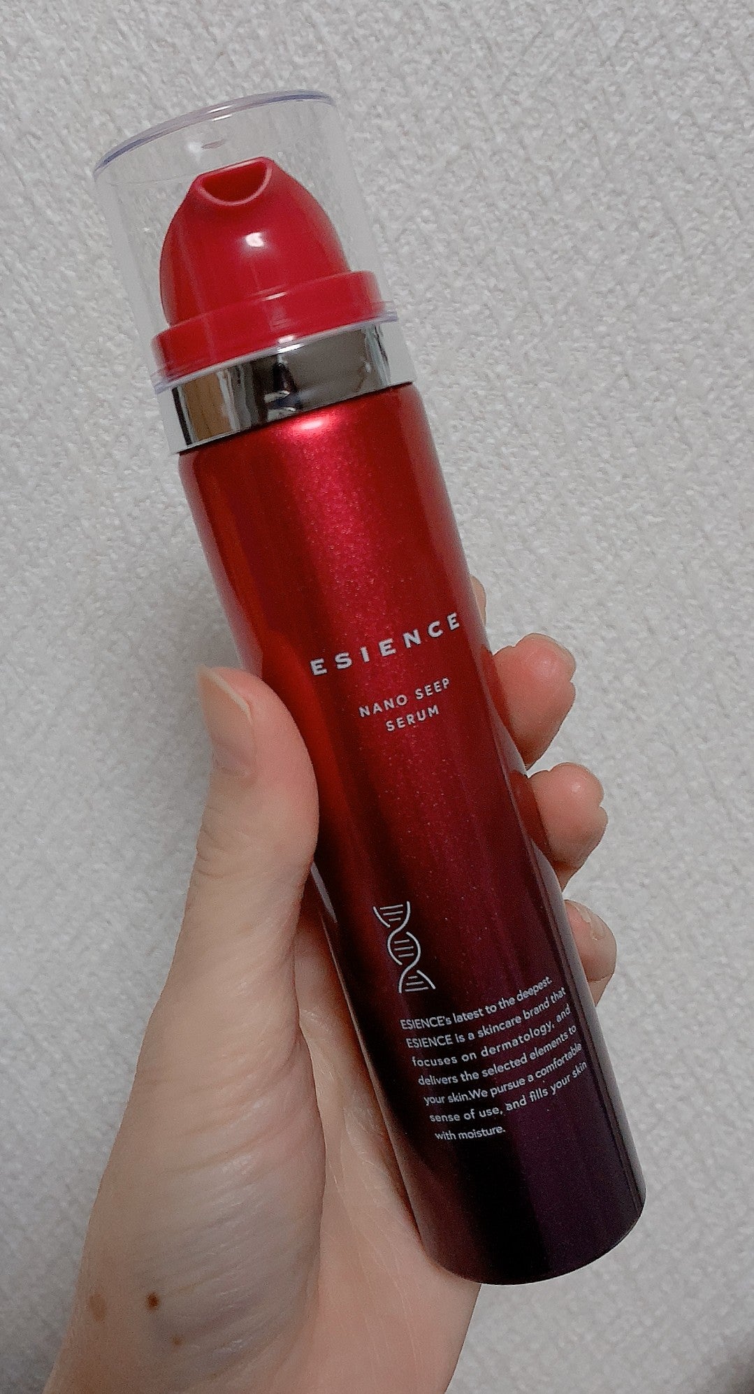 ESIENCEナノシープセラム/ESIENCE/美容液を使ったクチコミ(2枚目)