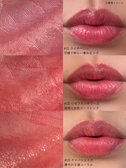 ラスターヴェールルージュ/キャンメイク/口紅を使ったクチコミ(2枚目)