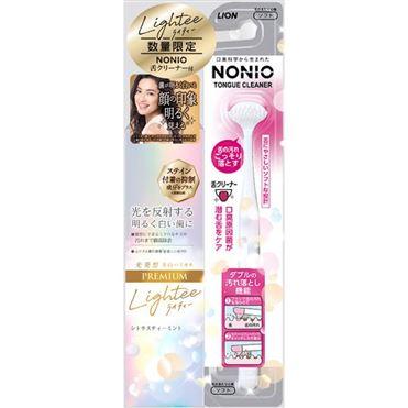 Lightee プレミアムハミガキ + NONIO舌クリーナー付き
