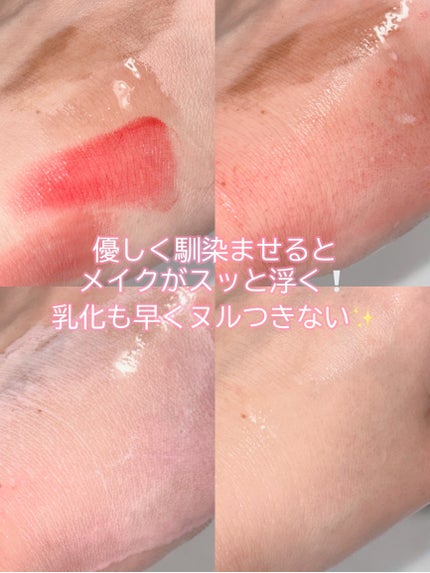 センテラ アンプルフォーム/SKIN1004/洗顔フォームを使ったクチコミ(3枚目)