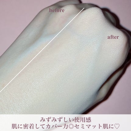 ビルダブルフィットスパチュラファンデーション/TFIT/ファンデーションを使ったクチコミ(4枚目)