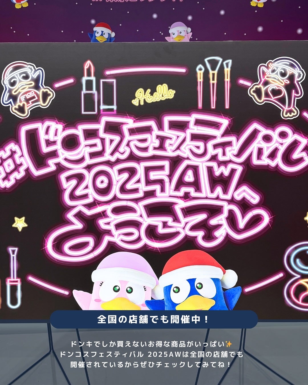 ヘアーオイル【ニュートリカラー】/ellips/ヘアオイルを使ったクチコミ(8枚目)