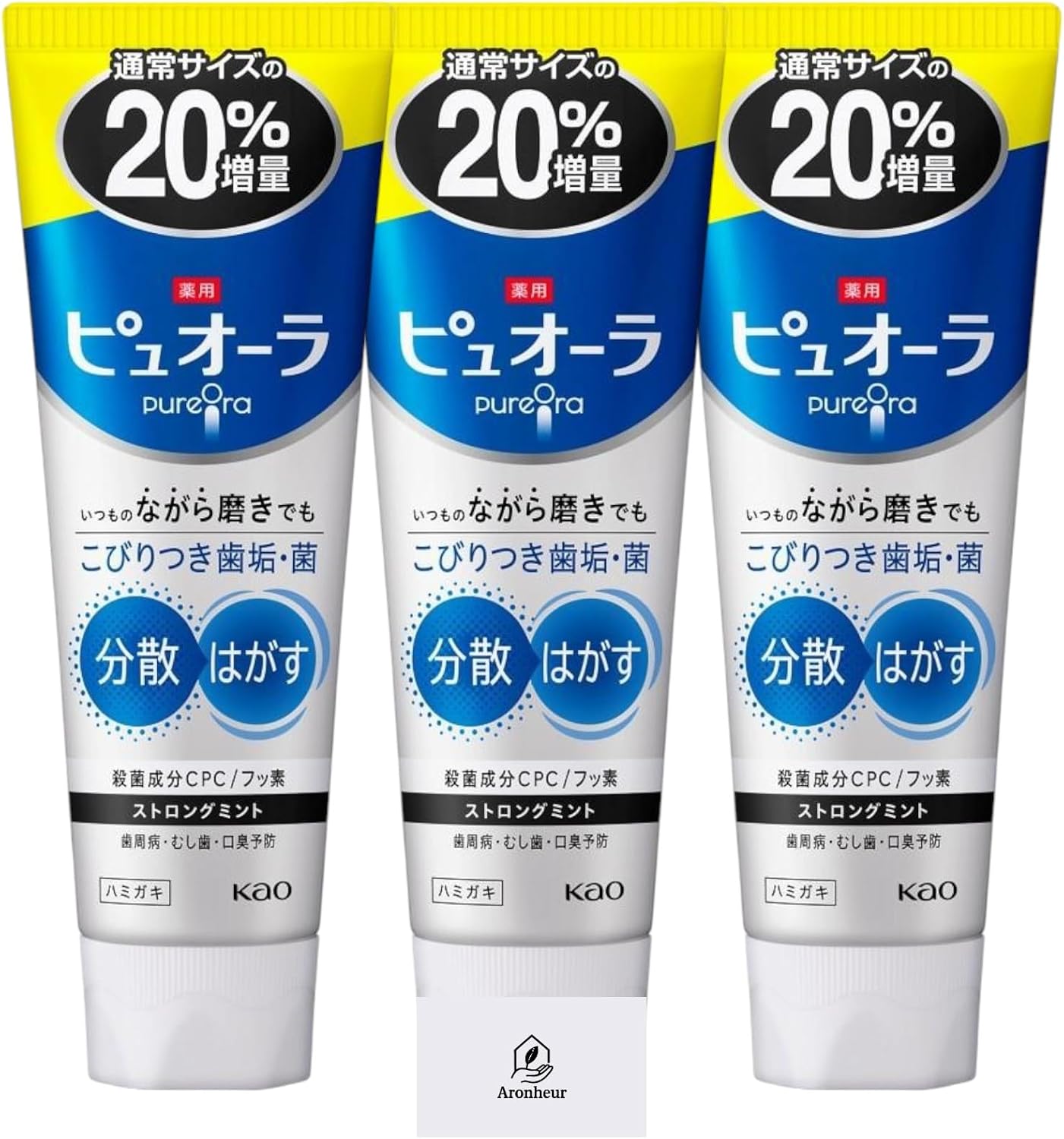 ストロングミント 増量品 138ｇ