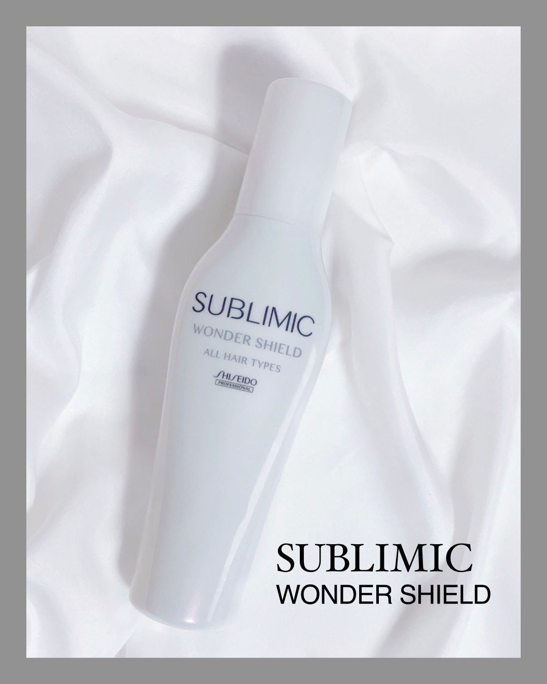 ワンダーシールド/サブリミック/アウトバストリートメントを使ったクチコミ(1枚目)