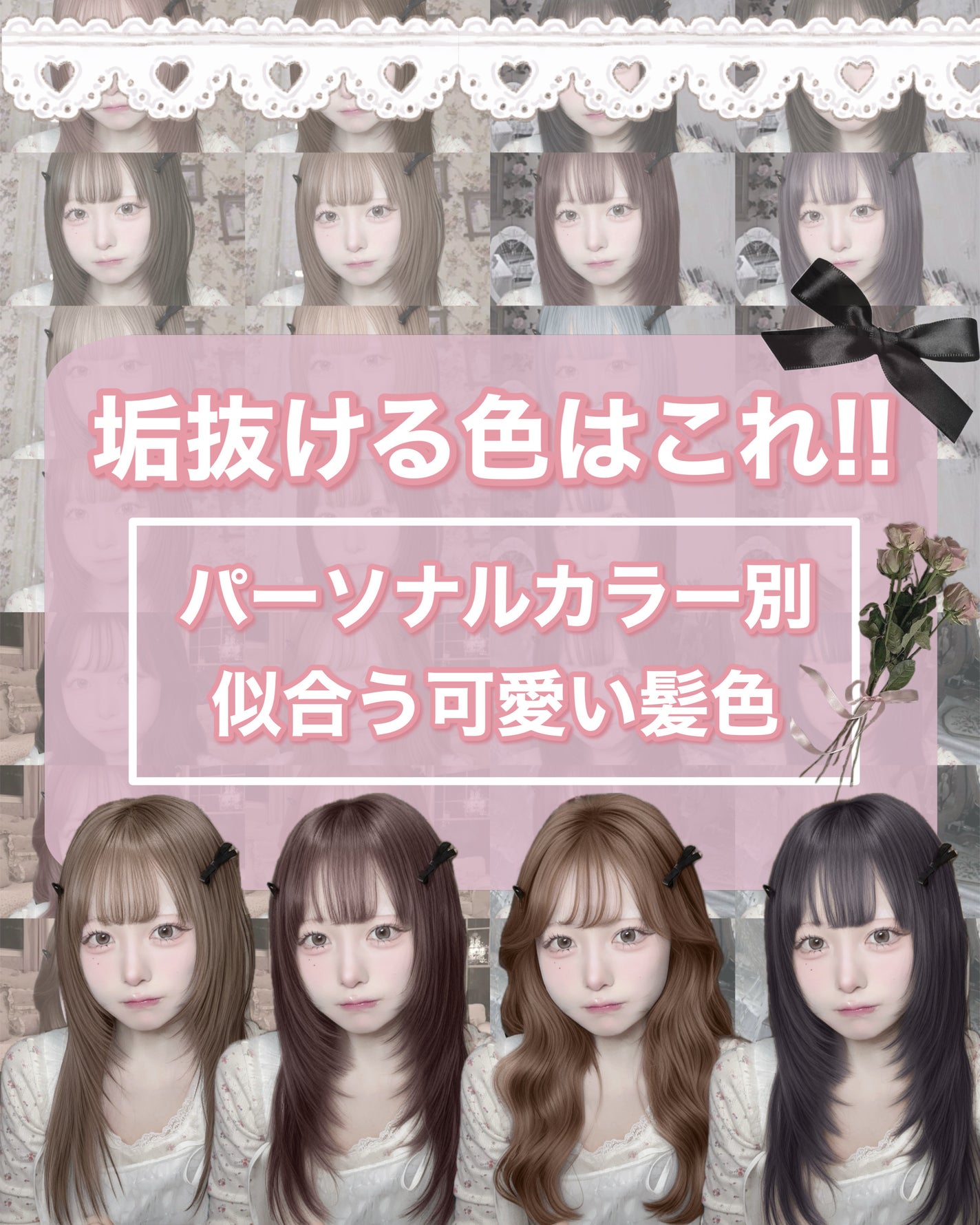 エッセンスインヘアミルク/オルビス/ヘアミルクを使ったクチコミ(1枚目)