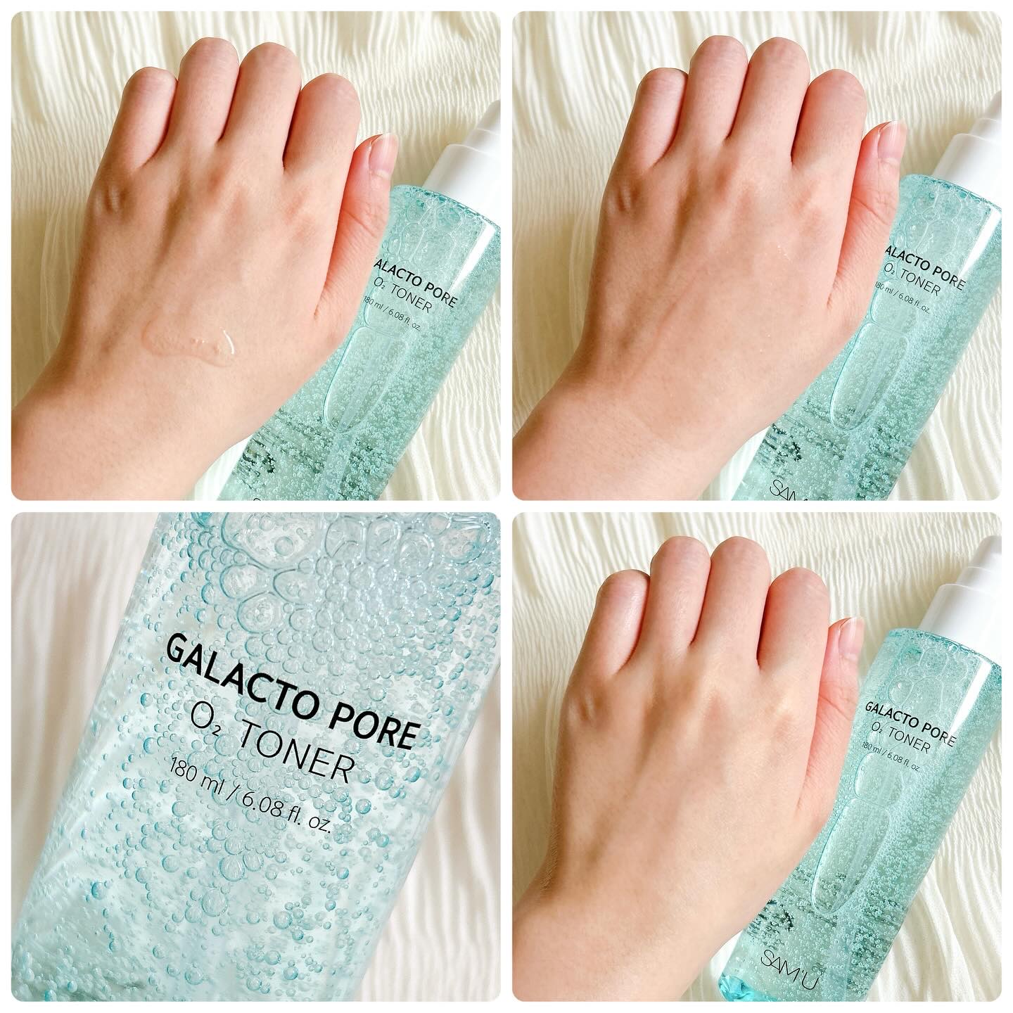 サミュ ガラクトポア オーツートナー/SAM'U/化粧水を使ったクチコミ（2枚目）