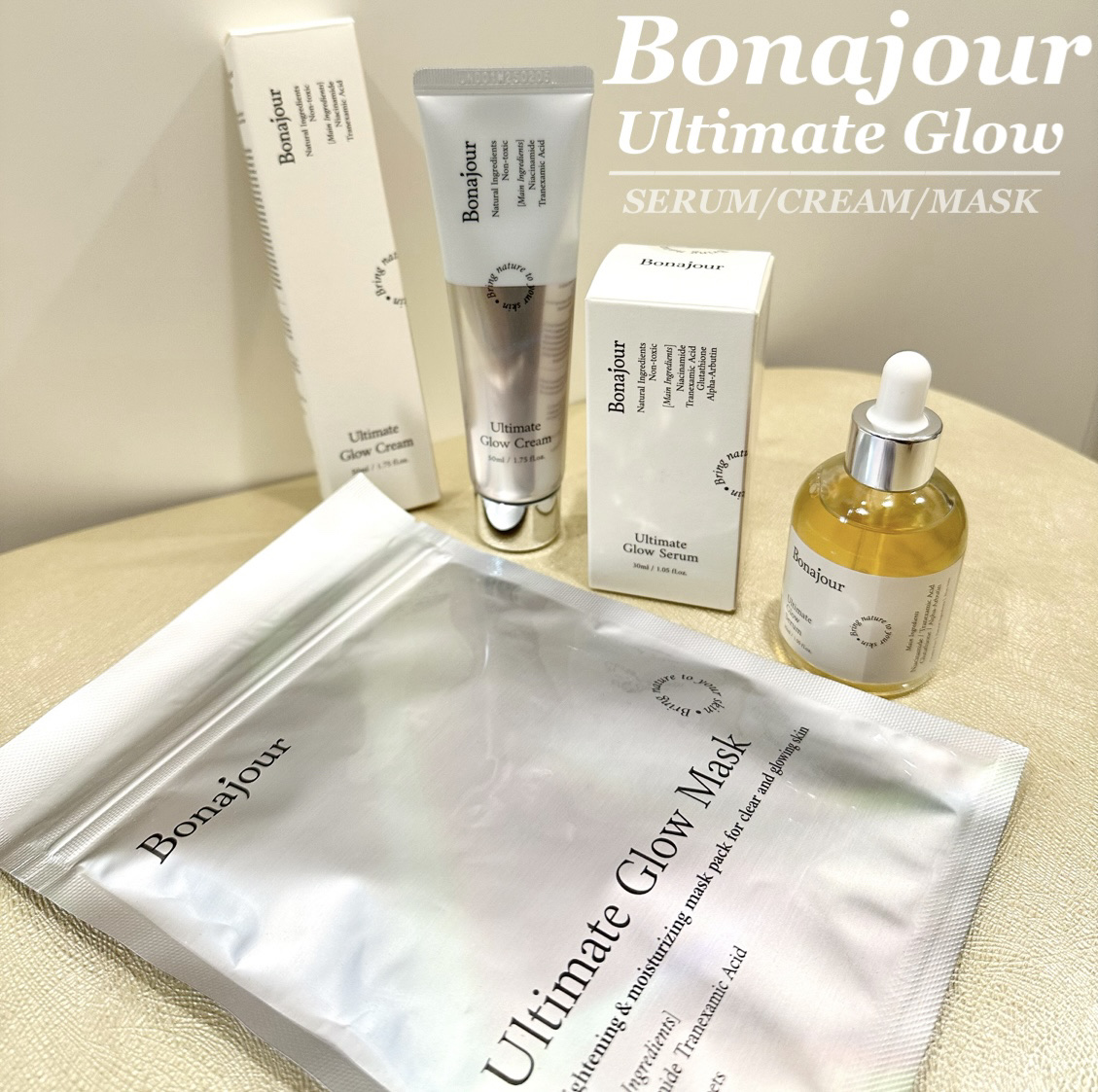 アルティメイトグロウクリーム/Bonajour/フェイスクリームを使ったクチコミ（1枚目）