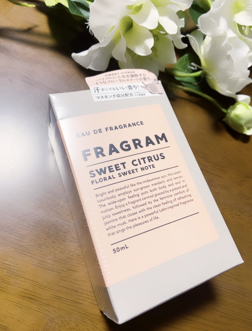 オードフレグランス SWEET CITRUS/FRAGRAM/香水(レディース)を使ったクチコミ（3枚目）