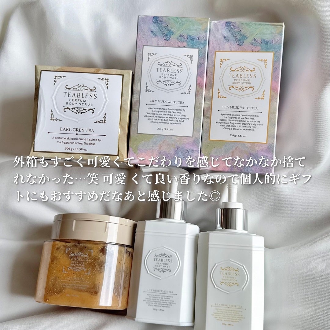 パフュームボディローション リリィムスクホワイトティー/TEABLESS/ボディローションを使ったクチコミ(5枚目)