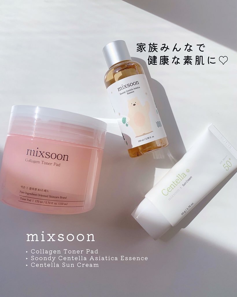 mixsoon人気のツボクサ原液エッセンスは乾燥や熱で荒れた肌を落ち着かせ、強力な水分補給で健康的な肌に✨子ども妊婦さんも使える低刺激処方◎ツボクサエキスを使った日焼け止めは、季節の変わり目や水分バランスが崩れやすいこれからの季節にもおすす