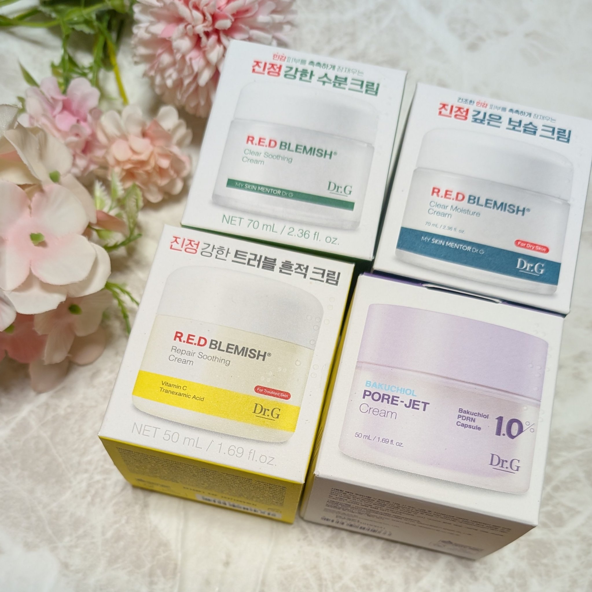 レッドブレミッシュ クリアスージングクリーム/Dr.G/フェイスクリームを使ったクチコミ（1枚目）