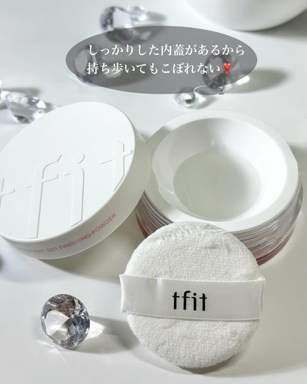 トランスルーセントセットフィニッシングパウダー/TFIT/ルースパウダーを使ったクチコミ(5枚目)
