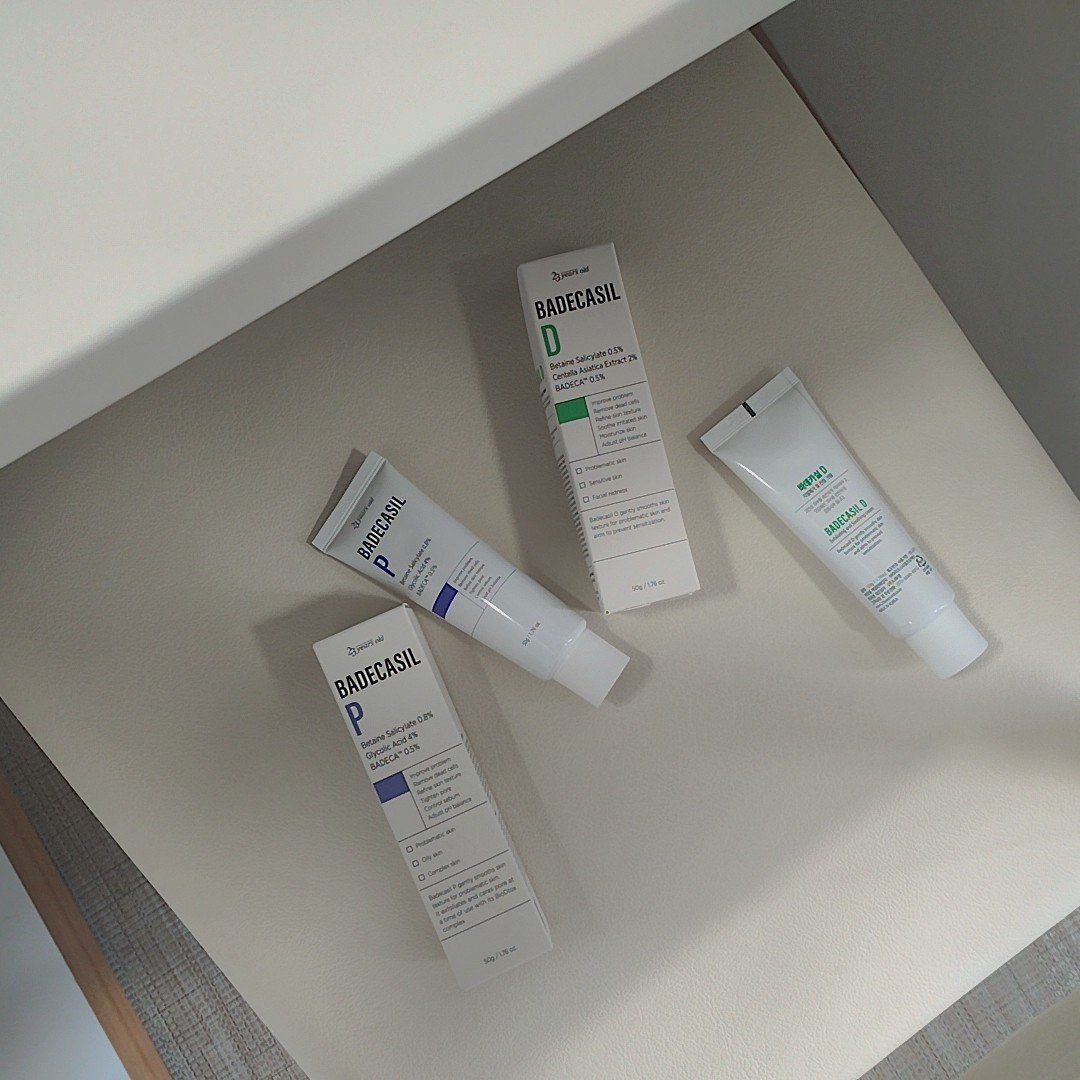 バデカシルDクリーム/23years old/フェイスクリームを使ったクチコミ（1枚目）