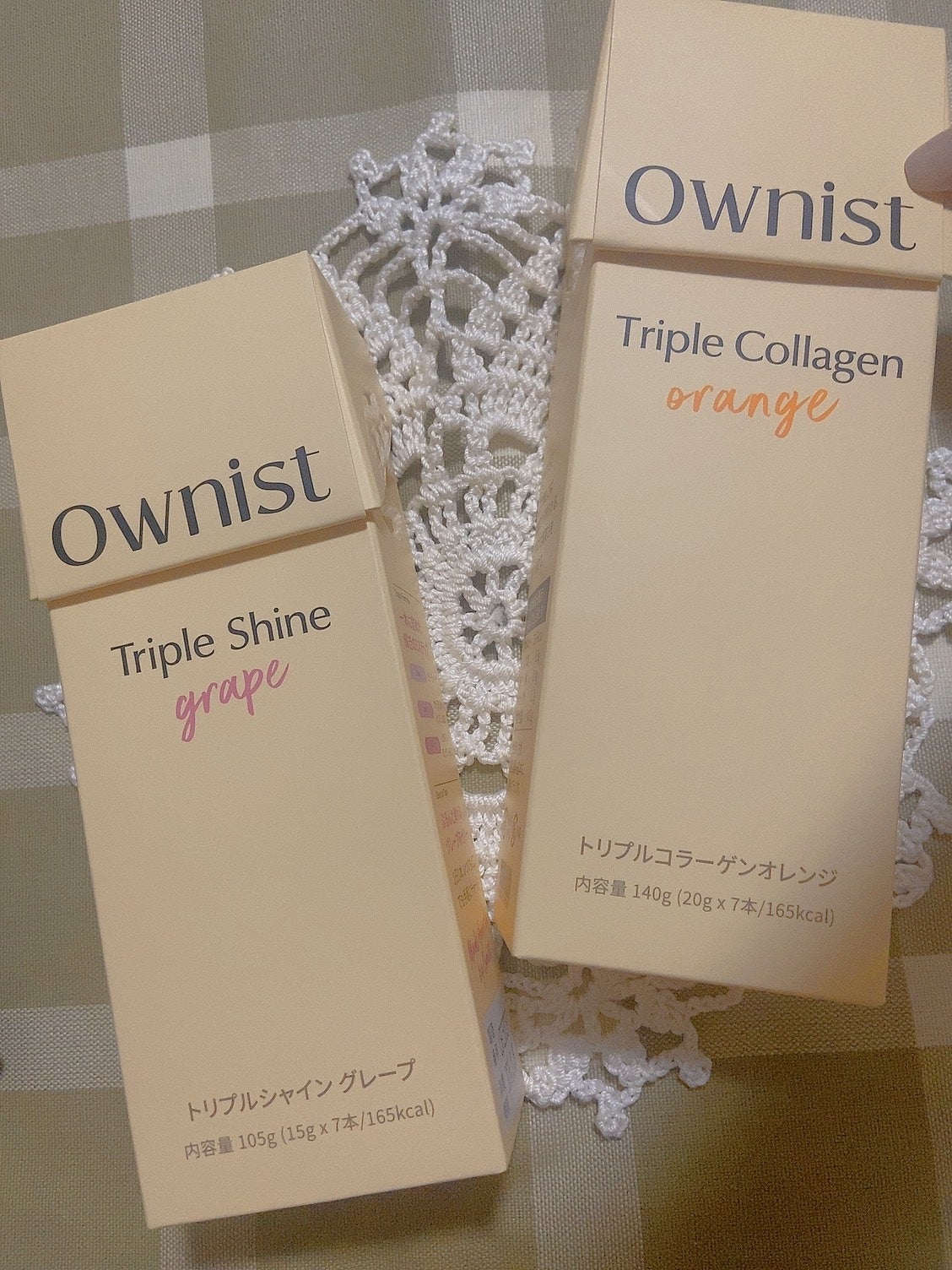 TRULY HEALTHY カットゼリー/新谷酵素/その他食品を使ったクチコミ(1枚目)