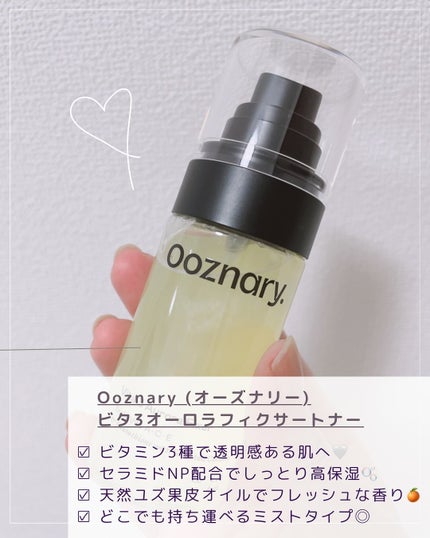 ビタ3オーロラフィクサートナー/オーズナリー/フィックスミストを使ったクチコミ(2枚目)