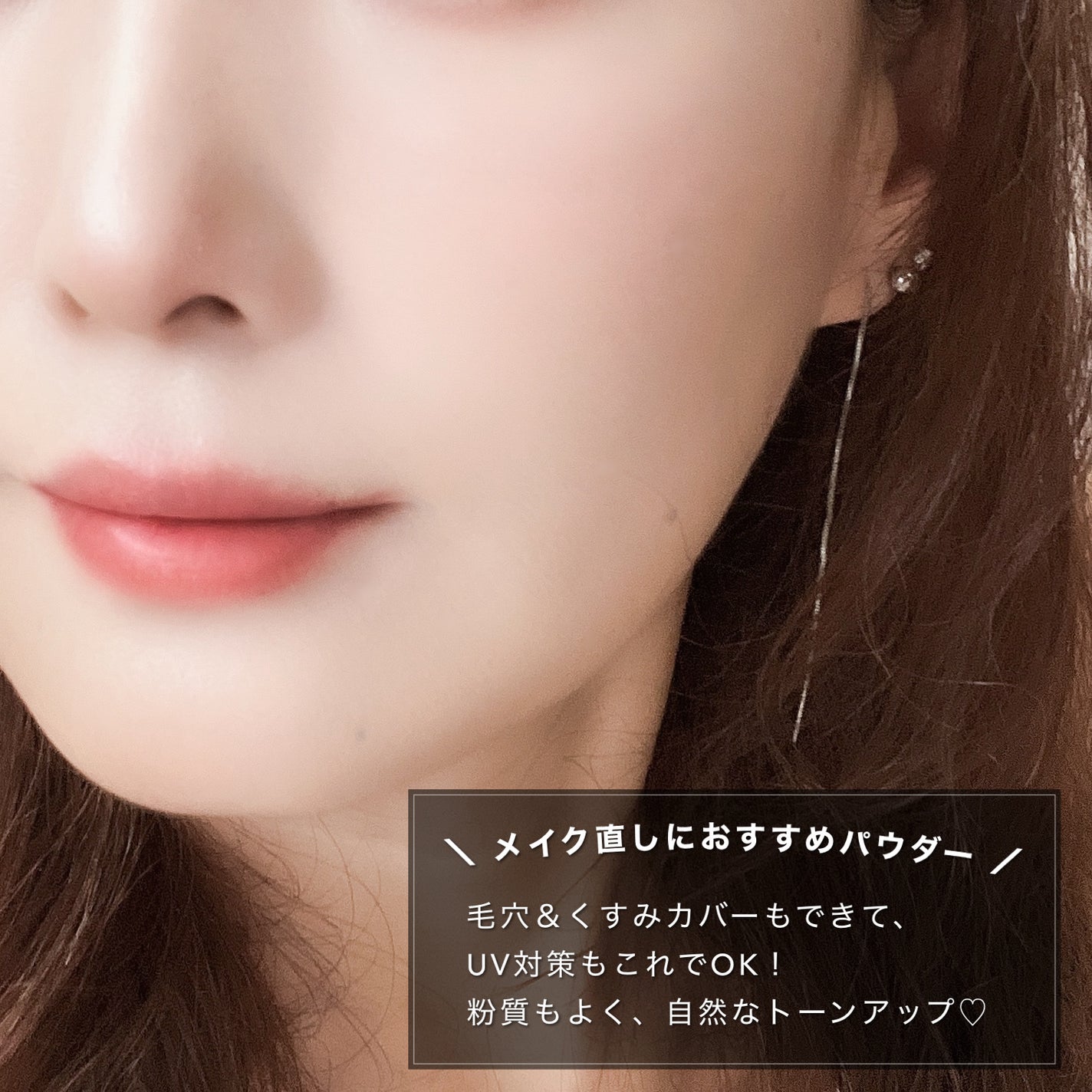 キスミー フェルム プレストパウダーUV EX/キスミー フェルム/プレストパウダーを使ったクチコミ(5枚目)