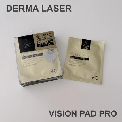 ダーマレーザー ビジョンパッドPRO/クオリティファースト/トナーパッドを使ったクチコミ(1枚目)