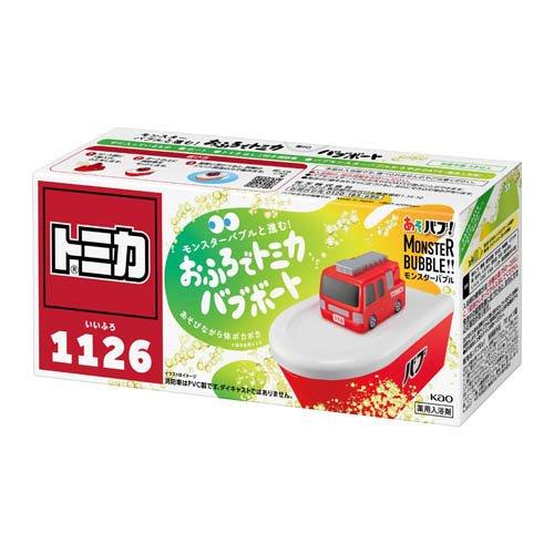 バブ バブ モンスターバブル おふろでトミカ バブボート