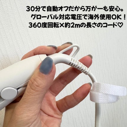 プレミアム ビューティー ヘアアイロンS/Ur.Salon/ストレートアイロンを使ったクチコミ(6枚目)