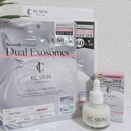 KC SKIN モイストエイジケアセラムマスク/KC SKIN – Kristen Claire/シートマスク・パックを使ったクチコミ(1枚目)