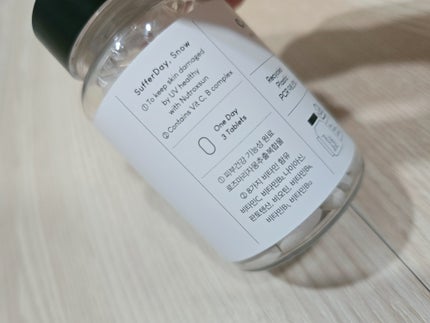 サファーデイ スノー/canteen9/美容サプリメントを使ったクチコミ(2枚目)