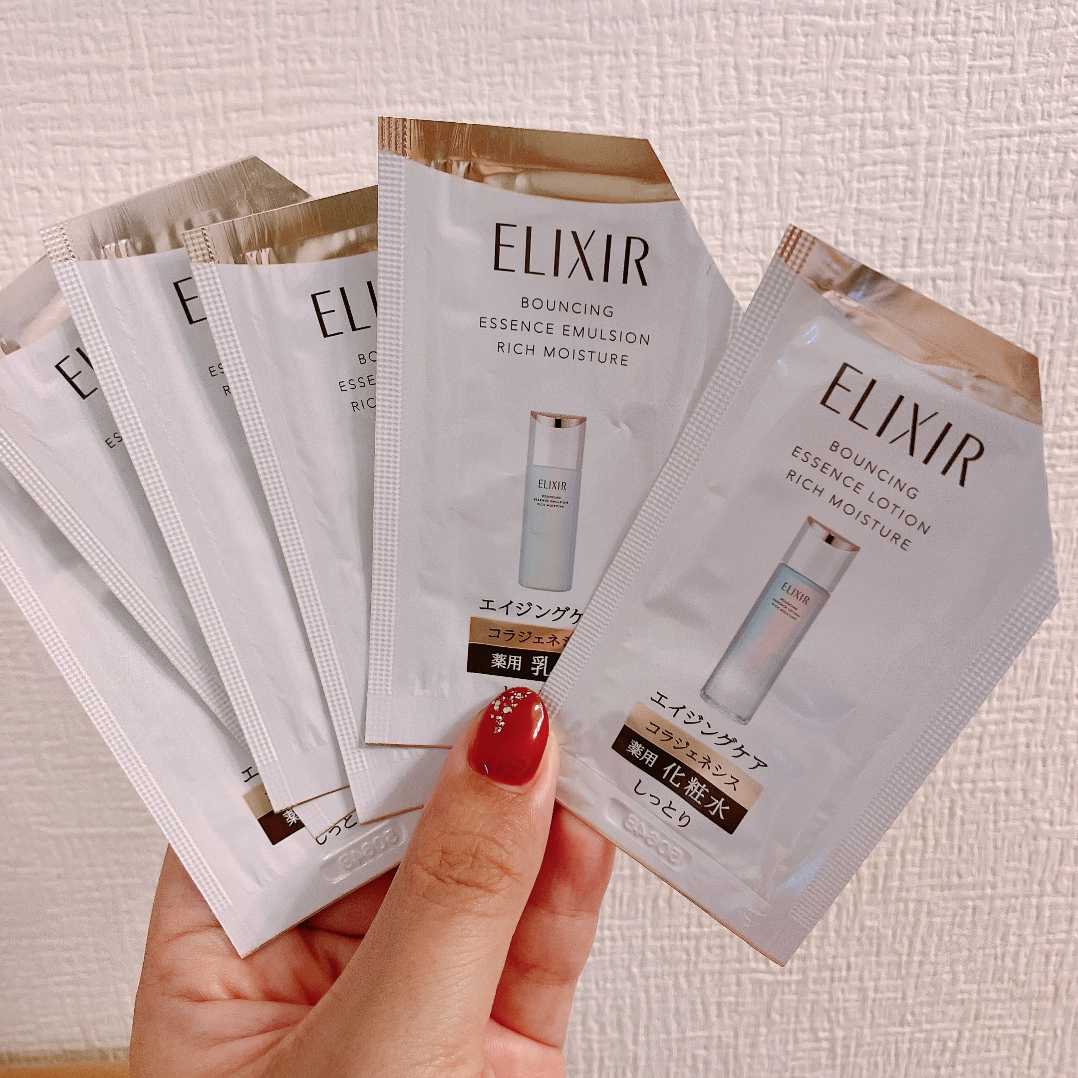 リフトモイスト ローション しっとりタイプ ba 170mL/エリクシール/化粧水を使ったクチコミ（2枚目）