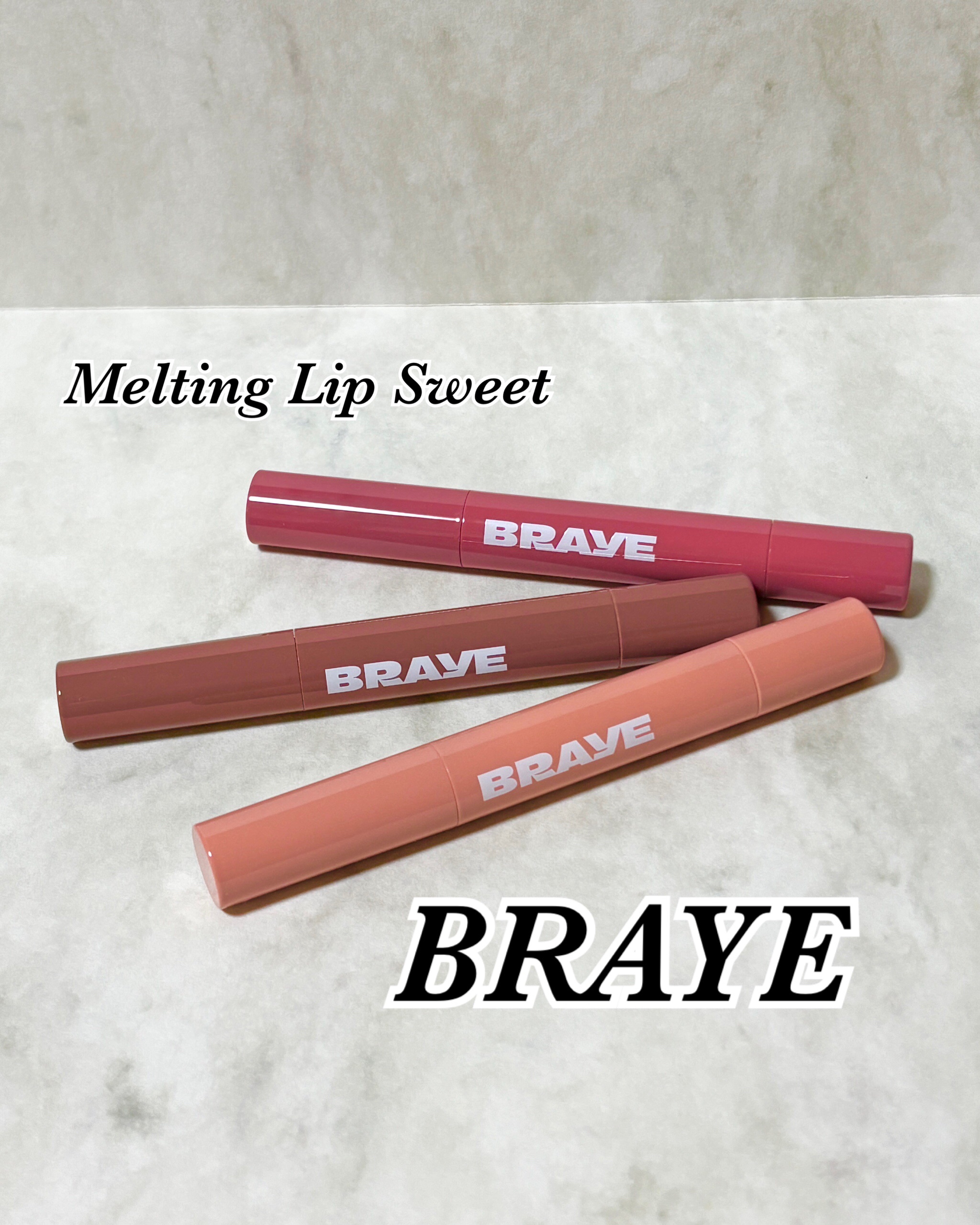 メルティングリップスウィート/BRAYE/口紅を使ったクチコミ（1枚目）