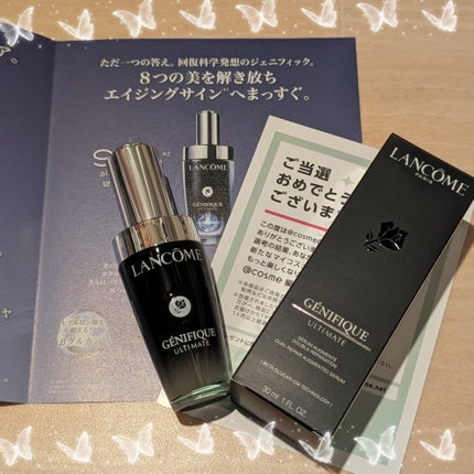 ジェニフィック アルティメ セラム/LANCOME/美容液を使ったクチコミ(1枚目)