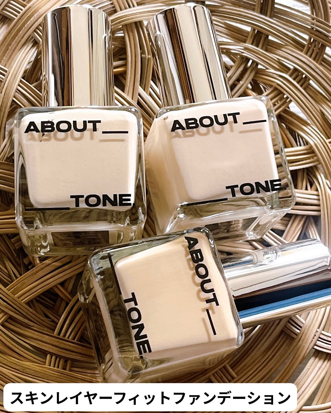 スキンレイヤーフィットファンデーション/ABOUT TONE/リキッドファンデーションを使ったクチコミ（2枚目）