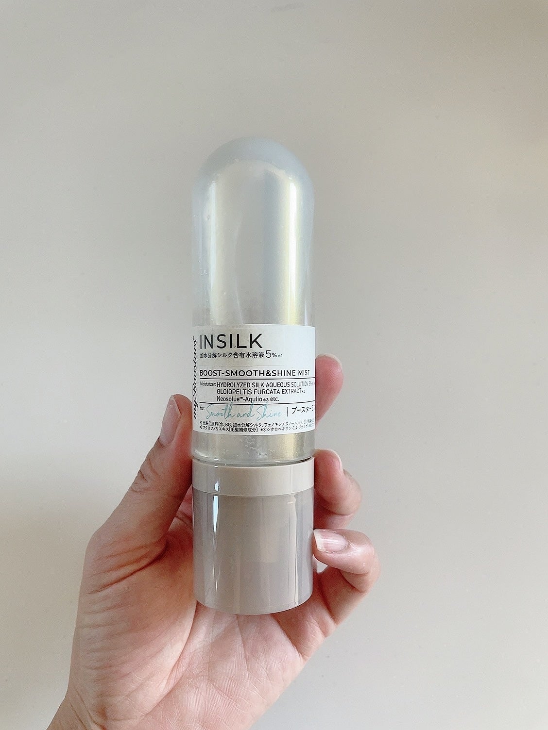 マイブースターズ インシルク ブースターミスト/マイブースターズ/アウトバストリートメントを使ったクチコミ(6枚目)