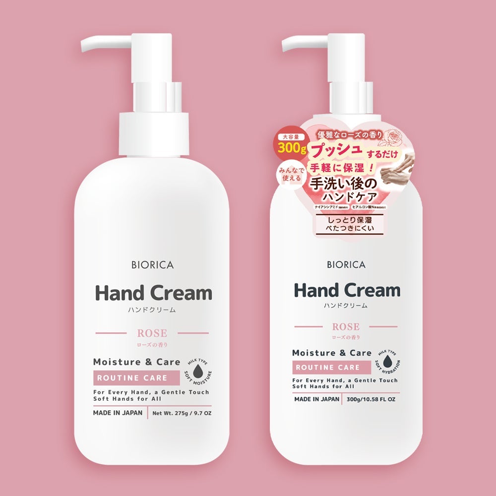 ビオリカ ハンドクリーム(ローズ) BIORICA(ビオリカ)