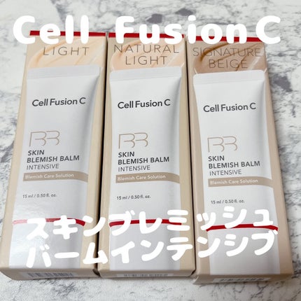スキンブレミッシュバームインテンシブ/Cell Fusion C(セルフュージョンシー)/BBクリームを使ったクチコミ(1枚目)