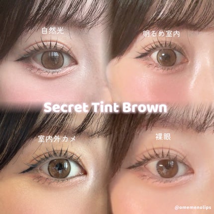 secret tint/OLENS/1ヶ月(1MONTH)カラコンを使ったクチコミ(5枚目)