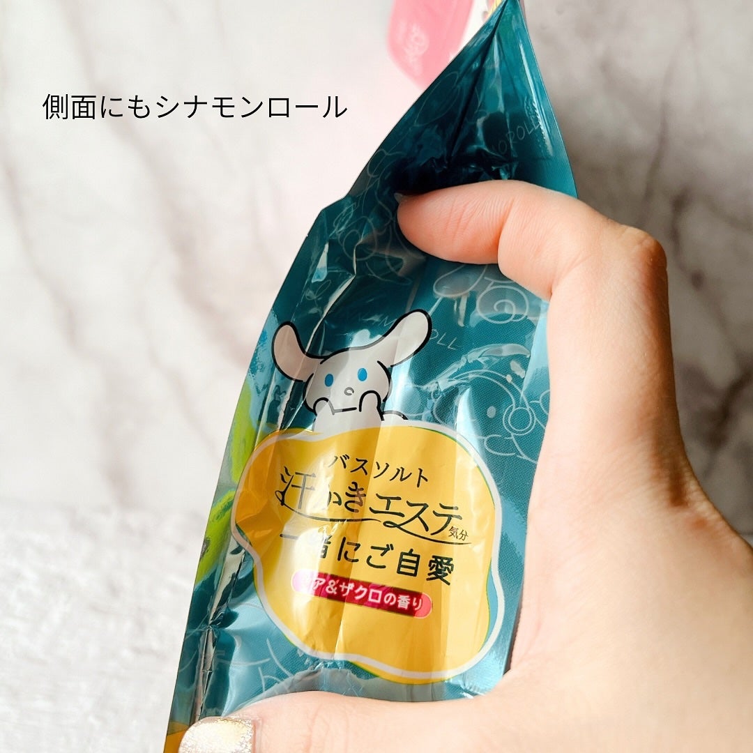 ほげげ/フォロバ100 on LIPS 「#PR株式会社マックス様より汗かきエステ気分 一緒にご自愛をご..」(6枚目)