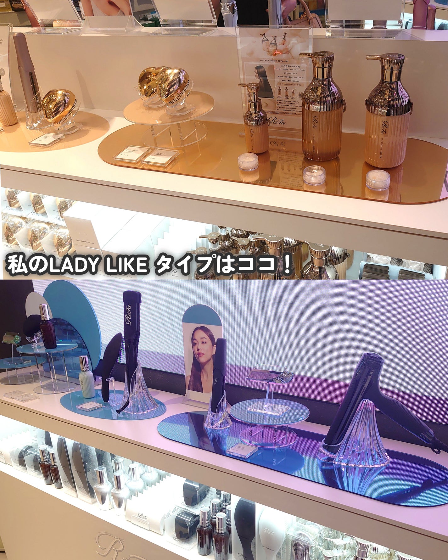 リファフィンガーアイロン ST 6/ReFa/ストレートアイロンを使ったクチコミ(5枚目)