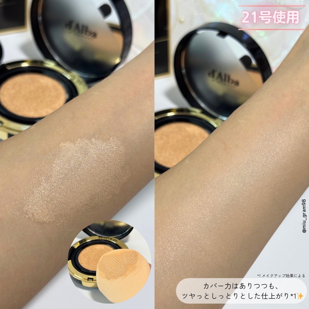 グロウフィットセラムカバークッション/ダルバ/クッションファンデーションを使ったクチコミ(4枚目)