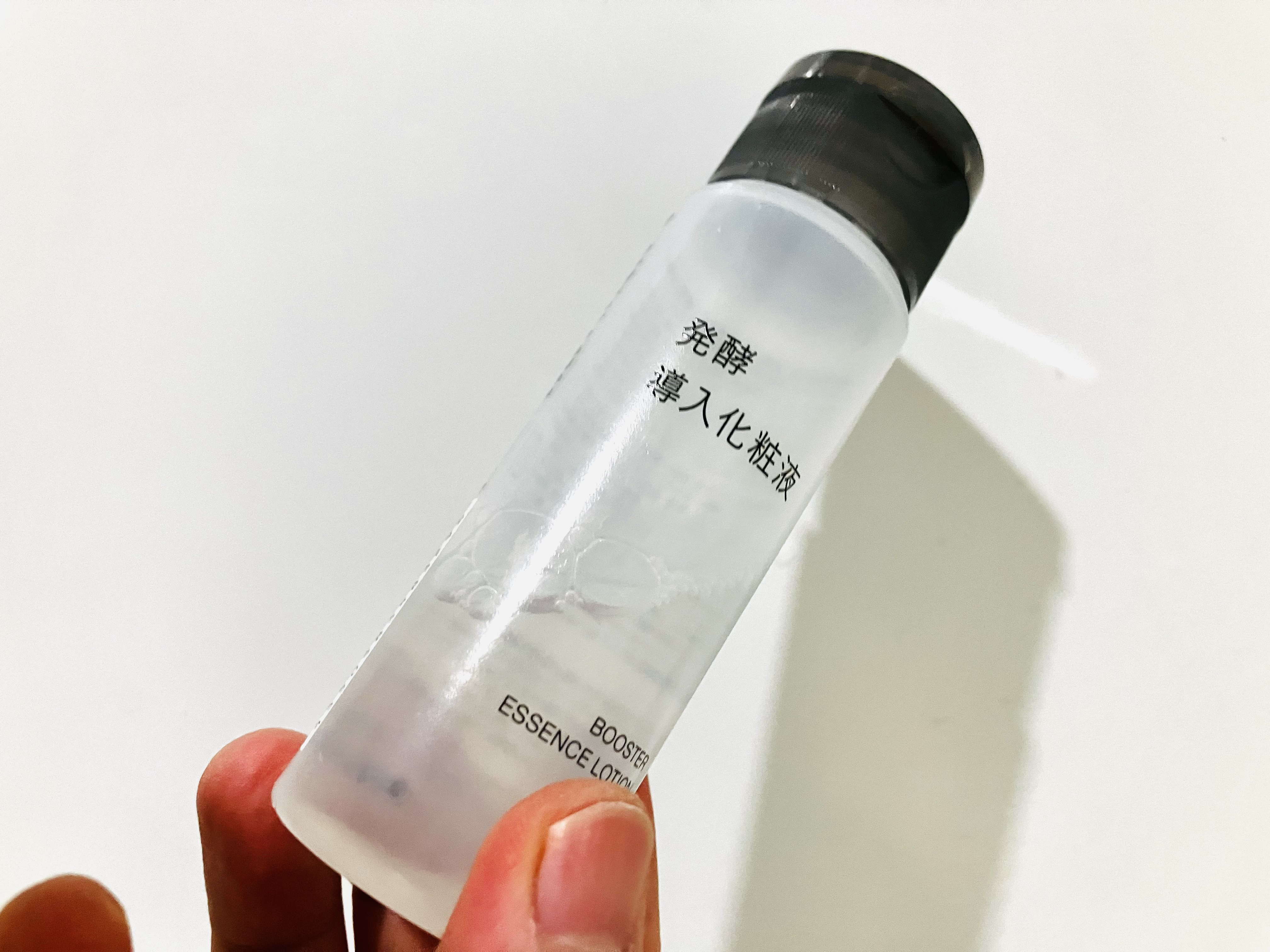 導入化粧液/無印良品/ブースター・導入液を使ったクチコミ（1枚目）