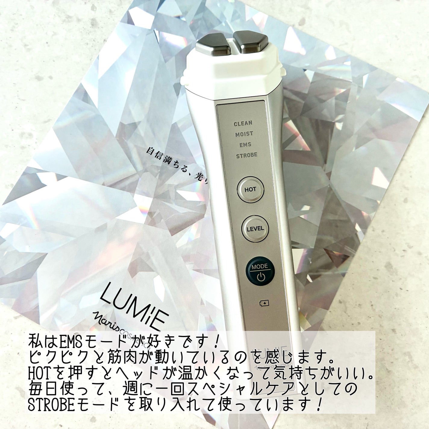 ルクエ コンク/ナリス化粧品/拭き取り化粧水を使ったクチコミ(4枚目)