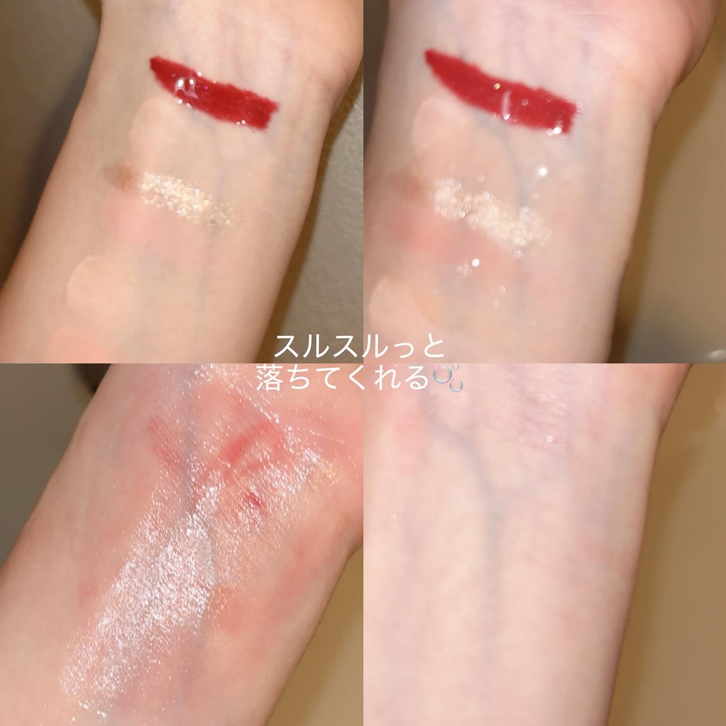 ポアオイルバブルクレンジング/CELORABY/その他洗顔料を使ったクチコミ(3枚目)