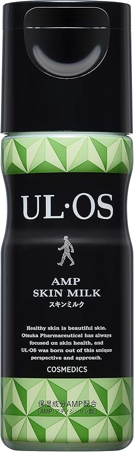 UL・OS(ウル・オス) スキンミルク シトラスハーブ